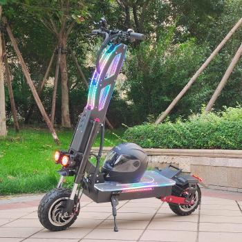 electric scooter 