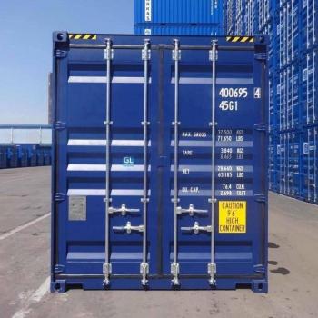 shipping containers 